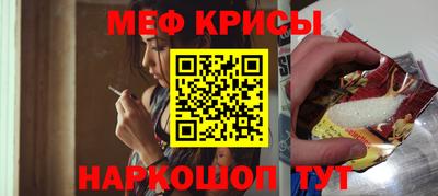 прущая мука Кулебаки