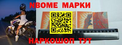 прущая мука Кулебаки