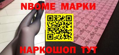 прущая мука Кулебаки