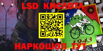 мдпв Малгобек