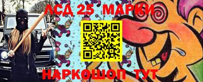 прущая мука Кулебаки