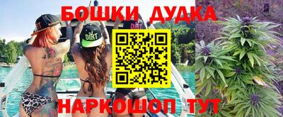 прущая мука Кулебаки