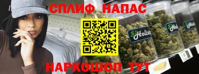 прущая мука Кулебаки