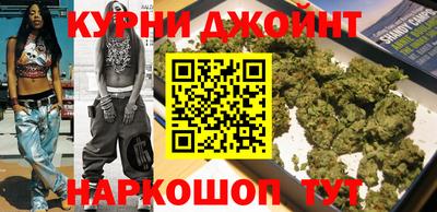 прущая мука Кулебаки