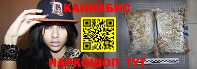 прущая мука Кулебаки
