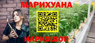 кокаин перу Кумертау