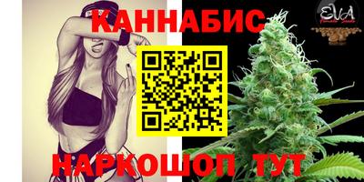 прущая мука Кулебаки