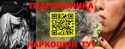 кокаин перу Кумертау