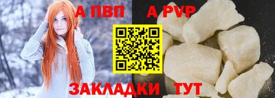 кокаин перу Кумертау