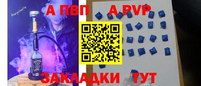 кокаин перу Кумертау