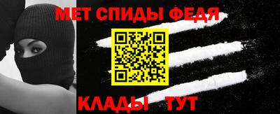 кокаин перу Кумертау