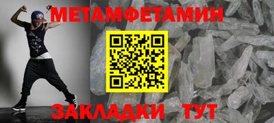 кокаин перу Кумертау