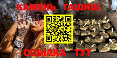 прущая мука Кулебаки