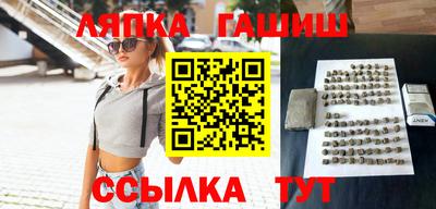 прущая мука Кулебаки