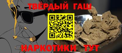 кокаин перу Кумертау