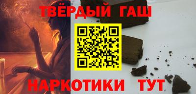 кокаин перу Кумертау