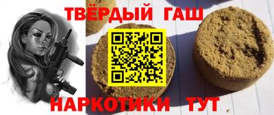 кокаин перу Кумертау
