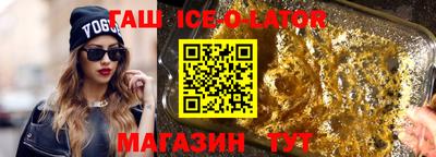 прущая мука Кулебаки